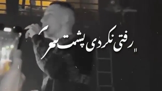 ساقی _کنسرت_ونتونز_دِدان....<: زاویه سازی صورت