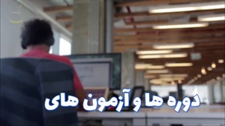 مهاجرت کارشناس اتاق عمل به انگلستان | سفیران ایرانیان