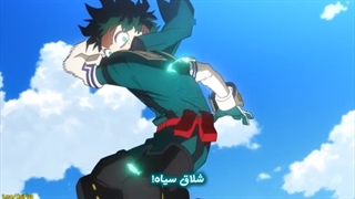 انیمه سینمایی مای هیرو آکادمی: مأموریت قهرمان های جهان زیرنویس فارسی چسبیده