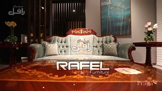 تیزر مبل پراگا