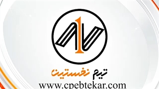 کاربرد محافظ نهال