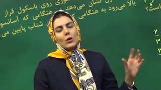 حل سوال باسکول در آسانسور (فیزیک)