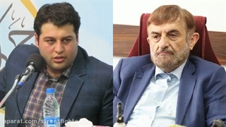 علیرضا پورمسعود ـ پشت پرده فعالیت های مشکوک علی آقامحمدی