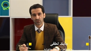 رمان درمانی-1