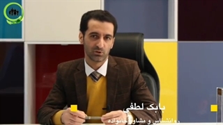 رمان درمانی- 3