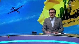 مأموریت موفق پهپادی حزب الله لبنان در عمق ۷۰ کیلومتری سرزمین‌های اشغالی