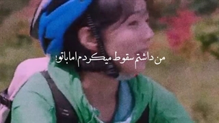 ادیت از سریال پلیس های تازه کار(ادیت خودمه)