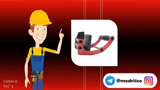 معرفی ابزار بسیار کاربردی ورق گیر دستی مدریت