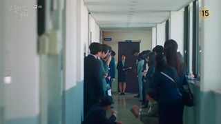 قسمت 4 سریال 25 و 21 ساله/ twenty five twenty one 2022 +زیرنویس فارسی