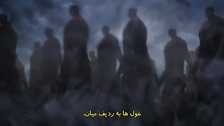 تیزر حمله به تایتان ها فصل 4 قسمت 24