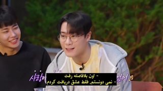 قسمت چهارم برنامه‌ی Astro Zone 2021