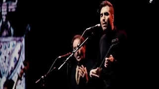 کنسرت حافظ و شهرام ناظری پیلینگ شیمیایی