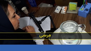 درمان بیمار مبتلا به فشار خون و سنگ کلیه