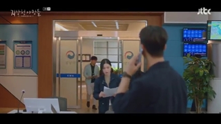 قسمت-3-پیش-بینی-عشق-و-آب-و-هوا-سوم-زیرنویس-چسبیده-فارسی-Forecasting-Love-and-Weather-2022-با-بازی-پارک-مین-یونگ،-سونگ-کانگ-4