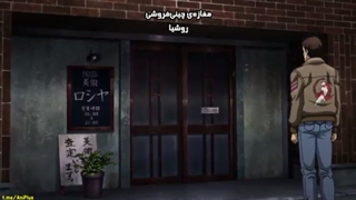 انیمه Shenmue the Animation قسمت 3 با زیرنویس فارسی