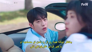 قسمت 04 سریال 25 و 21 ساله +زیرنویس فارسی چسبیده Twenty-Five Twenty-One 2022 با بازی نام جو هیوک و کیم ته ری