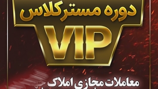 استوری