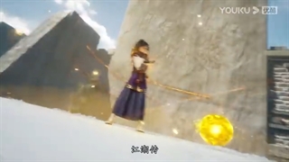 The Legend of Sword Domain (دامنه شمشیر) فصل 1قسمت 14 با زیرنویس فارسی