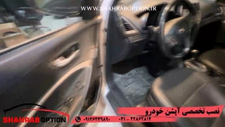 گرمکن صندلی سانتافه سردکن سانتافه آپشن سانتافه2015