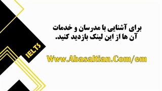 مترجم شفاهی