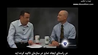 منابع ایلتس و تافل