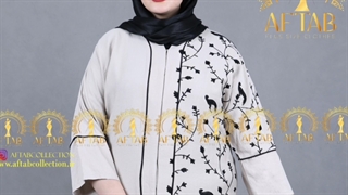 مانتو خامه دوزی سایزبزرگ عید 1401