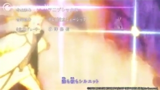 اپنینگ پانزدهم ناروتو شیپودن (Op15)