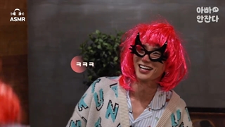 برنامه When Dad Falls Asleep با حضور گروه سوپرجونیور با زیرنویس فارسی