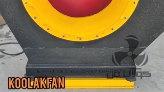 اگزاست فن تهویه اشپزخانه کولاک فن09121865671