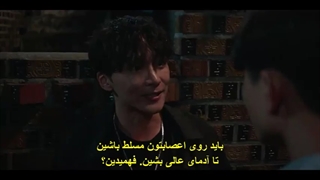 قسمت 6 سریال پلیس های تازه کار +زیرنویس چسبیده Rookie Cops 2022 با بازی چه سو بین و کانگ دنیل عضو واناوان