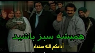 بسم الله الرحمن الرحیم