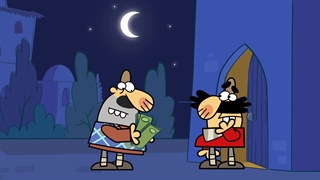 دیرین دیرین - مستاجریدن