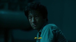 قسمت 01 سریال ما همه مرده ایم+زیرنویس فارسی چسبیده All of Us Are Dead 2022-480p