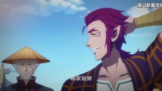 انیمه Kuiba: Zhi Shu Tu) Kuiba: Zhi Shu)فصل1قسمت2