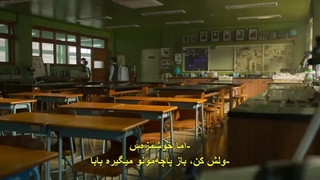 قسمت 01 سریال ما همه مرده ایم+زیرنویس فارسی چسبیده All of Us Are Dead 2022-480p