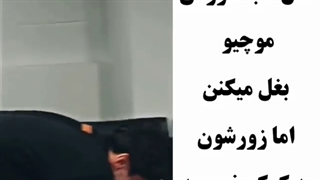 تفاوت اصلی کوک با جیمین :|