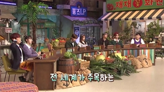 پارت اول برنامه Idol Dictation با حضور جی و جیک ( زیرنویس فارسی ) - آپلود مجدد