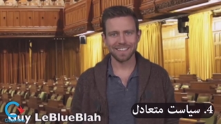 10 دلیل مهاجرت به کانادا