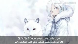 نایکتور انیمه با زیرنویس فارسی و انگلیسی