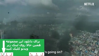 سریال ما همه مرده ایم (زیرنویس فارسی)(کامل) | All of us are dead