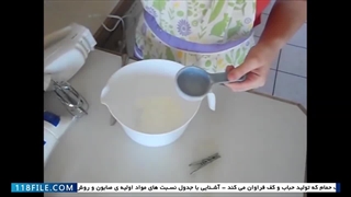 آموزش صابون-ساخت صابون-تهیه صابون خانگی-آموزش ساخت صابون حمام به شکل کاپ کیک