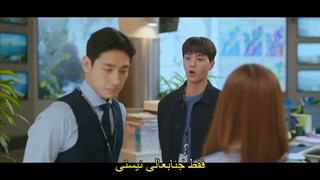 قسمت 3 سریال کره ای تیم هواشناسی Weather_People 2022 + زیرنویس فارسی چسبیده با بازی پارک مین یانگ & سو کانگ & یون پارک -720p