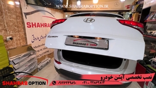 آپشن توسان نیوجک برقی صندوق