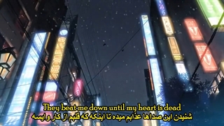 Nightcore _ Take Me Away Lyrics Persian Sub