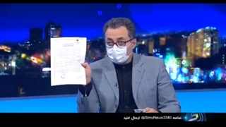 بازار شب عید؛ بهشت دلالان و واسطه های میوه