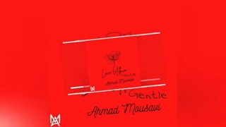 Gentle music from Love Album by Ahmad Mousavi has been released!