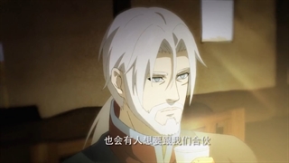 انیمه Kuiba: Different Way)Kuiba: Zhi Shu Tu)فصل1قسمت6