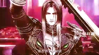 Zi Chuan [Purple River] Episode 1 (رود خانه ی خون)با زیر نویس فارسی