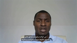 تبلیغات گسترده تلگرام!