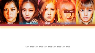 میخوای با بلک پینک آهنگ بومبایا رو بخونی؟بیا اینجا